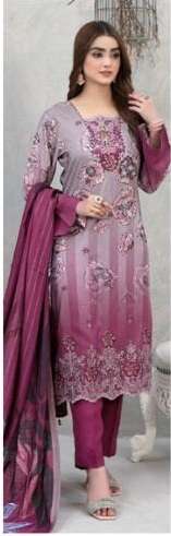 MEHROZ VOL 5 Open Pic by TAWAKKAL